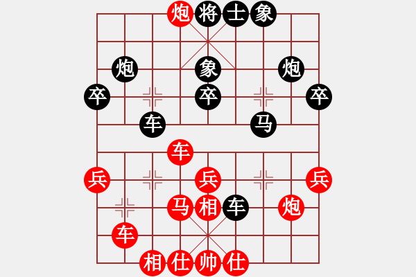 象棋棋譜圖片：鄔風(fēng)華 先負(fù) 李錦雄 - 步數(shù)：30 