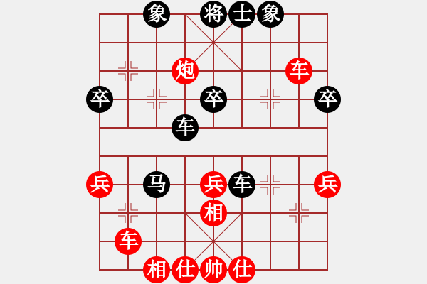 象棋棋譜圖片：鄔風(fēng)華 先負(fù) 李錦雄 - 步數(shù)：42 