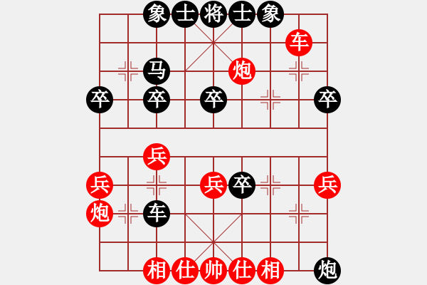 象棋棋譜圖片：勁風(fēng)卷殘?jiān)?5段)-和-肥強(qiáng)(2段) - 步數(shù)：40 