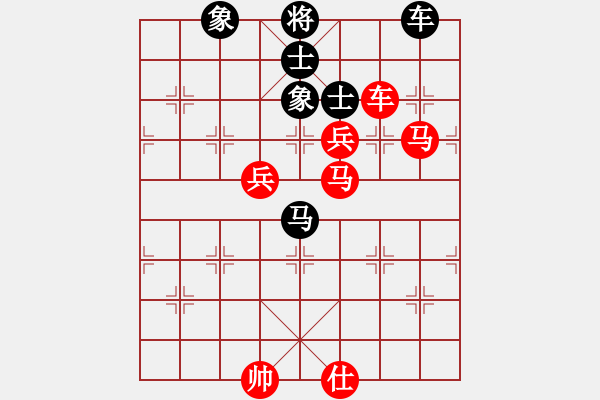 象棋棋譜圖片：品茗過(guò)兒(無(wú)極)-勝-hoangtrada(北斗) - 步數(shù)：130 