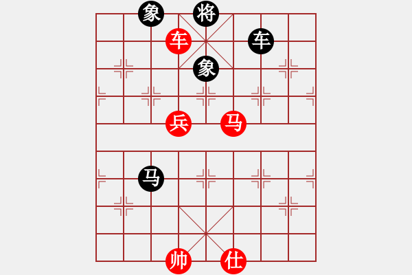 象棋棋譜圖片：品茗過(guò)兒(無(wú)極)-勝-hoangtrada(北斗) - 步數(shù)：140 