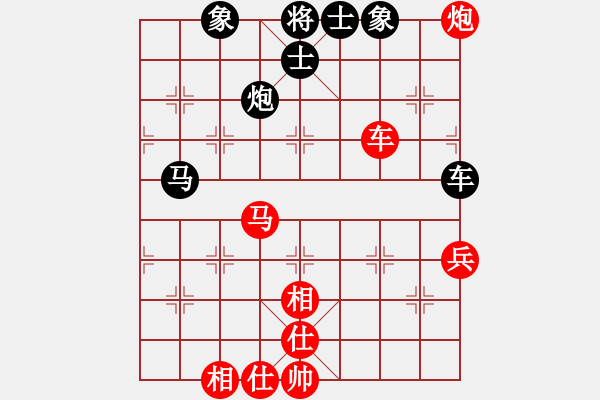 象棋棋谱图片：靳玉砚 先和 李智屏 - 步数：62 