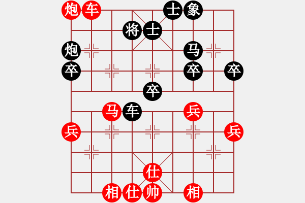 象棋棋譜圖片：絕地反擊對(duì)學(xué)音樂(lè).pgn - 步數(shù)：50 