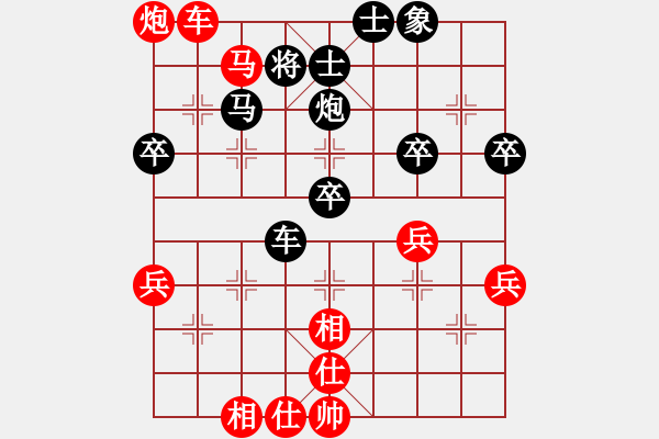 象棋棋譜圖片：絕地反擊對(duì)學(xué)音樂(lè).pgn - 步數(shù)：60 