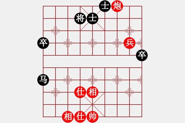 象棋棋譜圖片：絕地反擊對(duì)學(xué)音樂(lè).pgn - 步數(shù)：90 