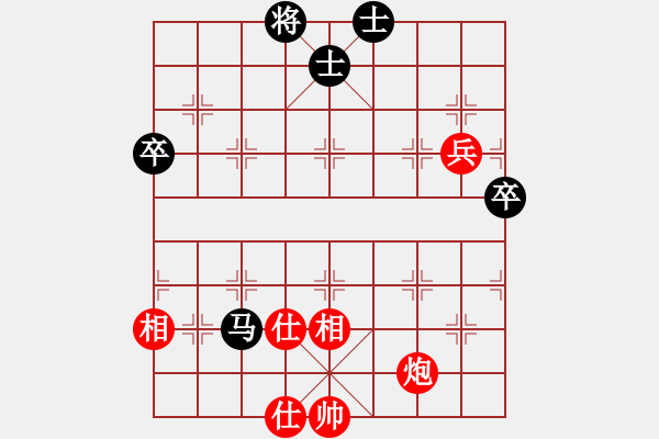 象棋棋譜圖片：絕地反擊對(duì)學(xué)音樂(lè).pgn - 步數(shù)：94 