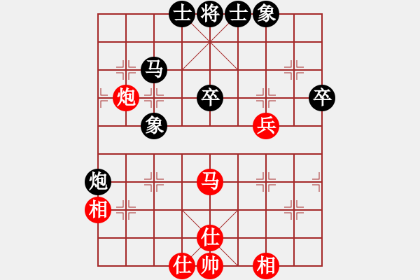 象棋棋谱图片：党国蕾 先和 尤颖钦 - 步数：40 