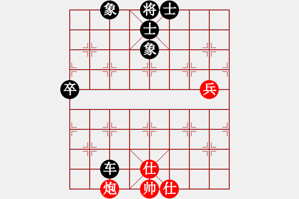 象棋棋譜圖片：棋魂世界(3段)-負(fù)-狼群殺手(6段) - 步數(shù)：120 