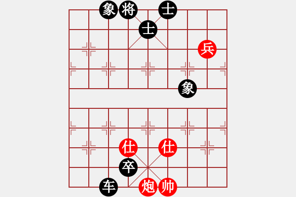 象棋棋譜圖片：棋魂世界(3段)-負(fù)-狼群殺手(6段) - 步數(shù)：140 