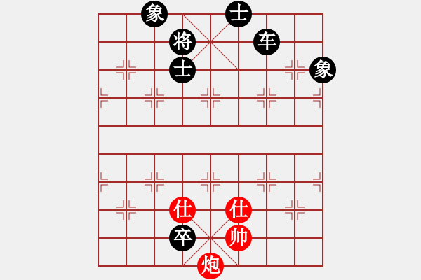 象棋棋譜圖片：棋魂世界(3段)-負(fù)-狼群殺手(6段) - 步數(shù)：150 