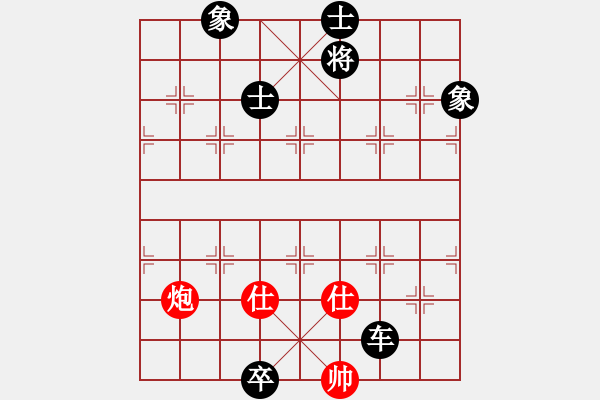 象棋棋譜圖片：棋魂世界(3段)-負(fù)-狼群殺手(6段) - 步數(shù)：160 