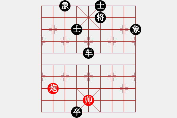 象棋棋譜圖片：棋魂世界(3段)-負(fù)-狼群殺手(6段) - 步數(shù)：170 