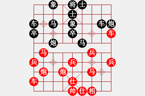 象棋棋譜圖片：棋魂世界(3段)-負(fù)-狼群殺手(6段) - 步數(shù)：40 