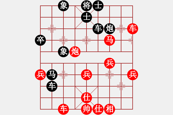 象棋棋譜圖片：棋魂世界(3段)-負(fù)-狼群殺手(6段) - 步數(shù)：60 