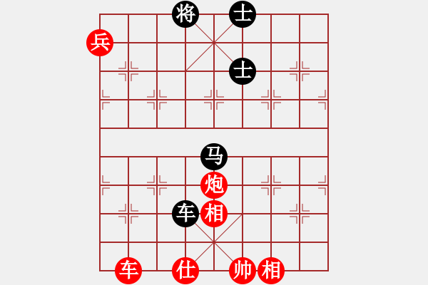 象棋棋譜圖片：南湖公園(無上)-勝-冷雨狂客(9段) - 步數(shù)：180 