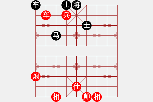 象棋棋譜圖片：南湖公園(無上)-勝-冷雨狂客(9段) - 步數(shù)：200 