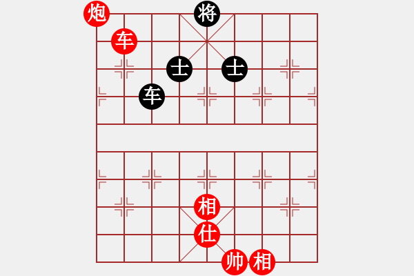 象棋棋譜圖片：南湖公園(無上)-勝-冷雨狂客(9段) - 步數(shù)：210 