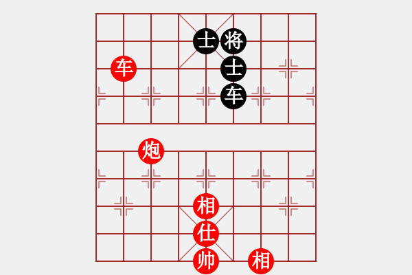 象棋棋譜圖片：南湖公園(無上)-勝-冷雨狂客(9段) - 步數(shù)：220 