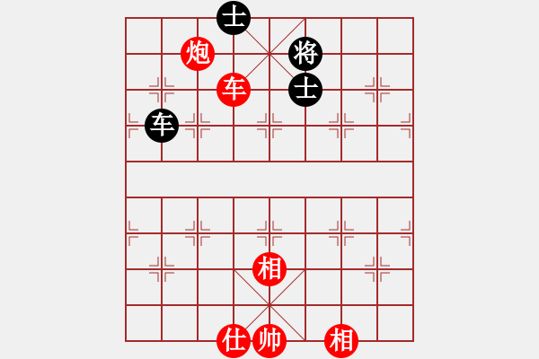 象棋棋譜圖片：南湖公園(無上)-勝-冷雨狂客(9段) - 步數(shù)：230 