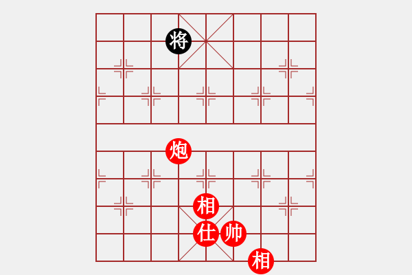 象棋棋譜圖片：南湖公園(無上)-勝-冷雨狂客(9段) - 步數(shù)：260 