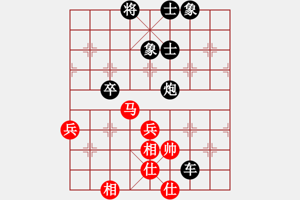 象棋棋譜圖片：象棋小巫師(手機(jī)版) 負(fù) 祁勇 - 步數(shù)：10 