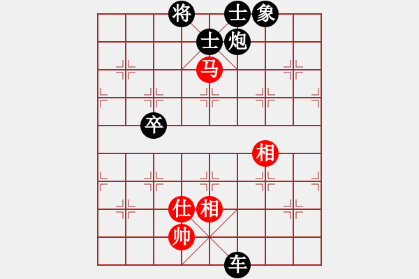 象棋棋譜圖片：象棋小巫師(手機(jī)版) 負(fù) 祁勇 - 步數(shù)：30 