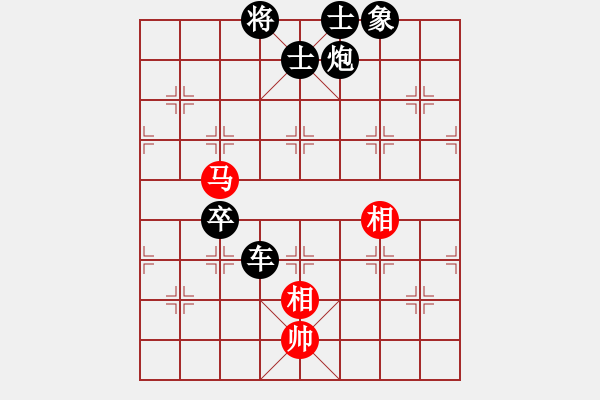 象棋棋譜圖片：象棋小巫師(手機(jī)版) 負(fù) 祁勇 - 步數(shù)：40 