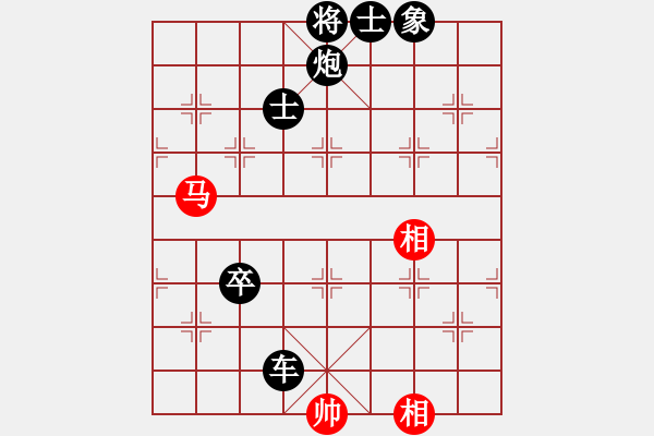 象棋棋譜圖片：象棋小巫師(手機(jī)版) 負(fù) 祁勇 - 步數(shù)：50 