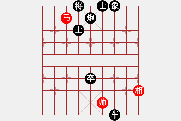 象棋棋譜圖片：象棋小巫師(手機(jī)版) 負(fù) 祁勇 - 步數(shù)：60 