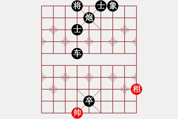 象棋棋譜圖片：象棋小巫師(手機(jī)版) 負(fù) 祁勇 - 步數(shù)：71 