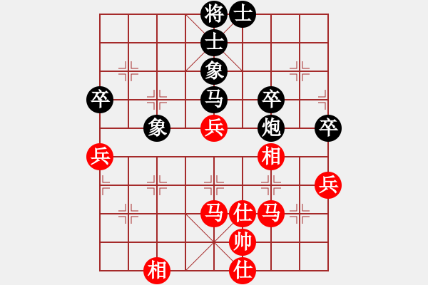 象棋棋譜圖片：朱永吉 對 賴俊杰 - 步數(shù)：104 