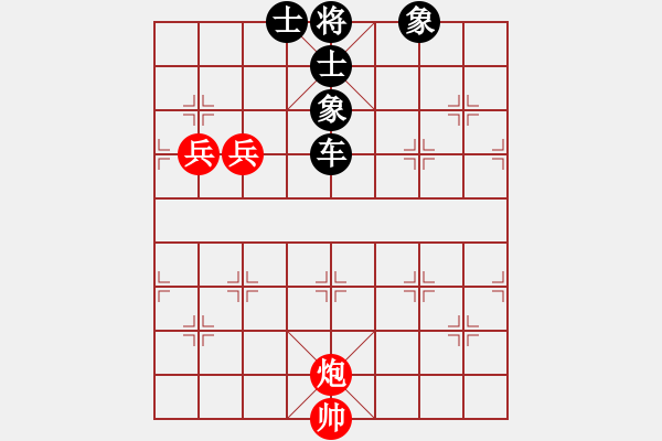 象棋棋譜圖片：閃電殺手喔(7段)-負(fù)-中山時間(8段) - 步數(shù)：100 