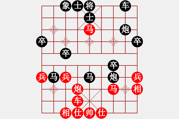 象棋棋譜圖片：鄉(xiāng)長埠頭(2段)-負-弈海浪子(5段) - 步數(shù)：40 