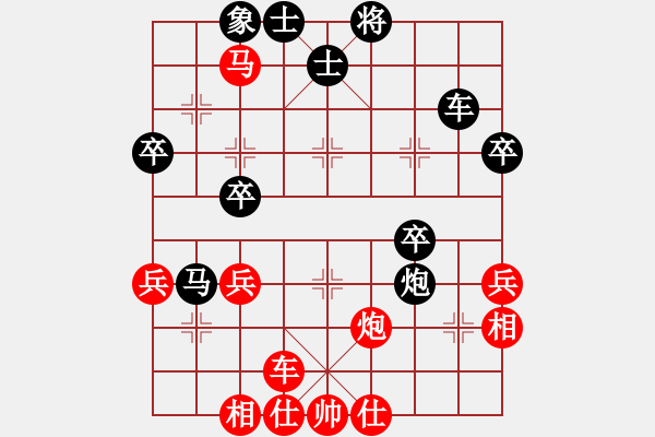 象棋棋譜圖片：鄉(xiāng)長埠頭(2段)-負-弈海浪子(5段) - 步數(shù)：52 