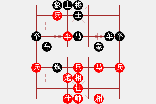 象棋棋譜圖片：老農民[1653219945] -VS- 橫才俊儒[292832991] - 步數：60 