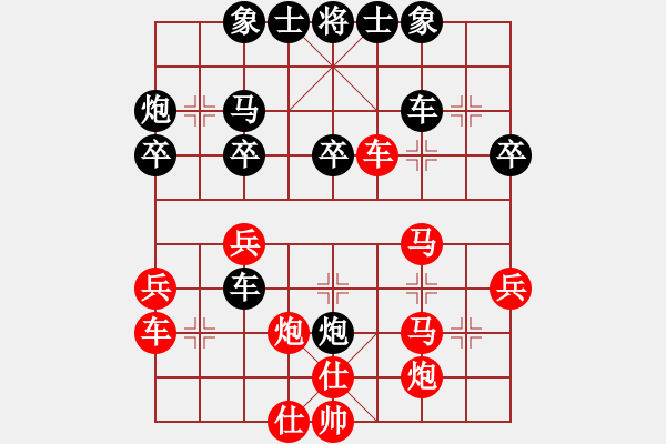 象棋棋譜圖片：喜歡玩玩(6段)-負(fù)-宏哥(5段) - 步數(shù)：50 