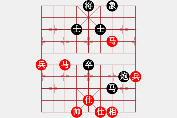 象棋棋譜圖片：紅色貝雷(2段)-和-賠光光(6段) - 步數(shù)：100 