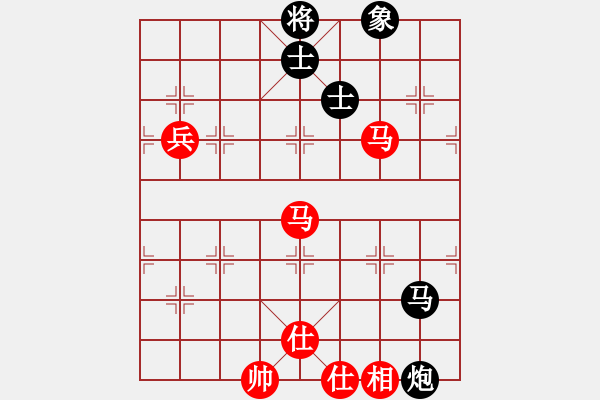 象棋棋譜圖片：紅色貝雷(2段)-和-賠光光(6段) - 步數(shù)：110 