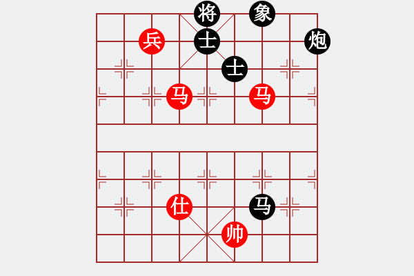 象棋棋譜圖片：紅色貝雷(2段)-和-賠光光(6段) - 步數(shù)：130 