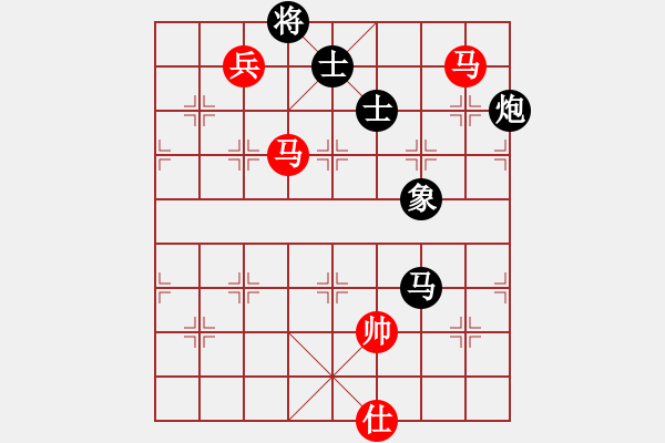 象棋棋譜圖片：紅色貝雷(2段)-和-賠光光(6段) - 步數(shù)：150 