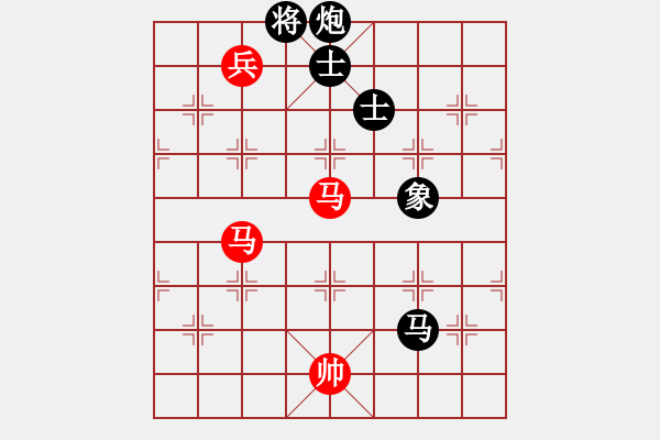 象棋棋譜圖片：紅色貝雷(2段)-和-賠光光(6段) - 步數(shù)：160 