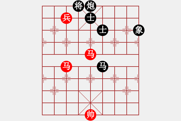 象棋棋譜圖片：紅色貝雷(2段)-和-賠光光(6段) - 步數(shù)：170 