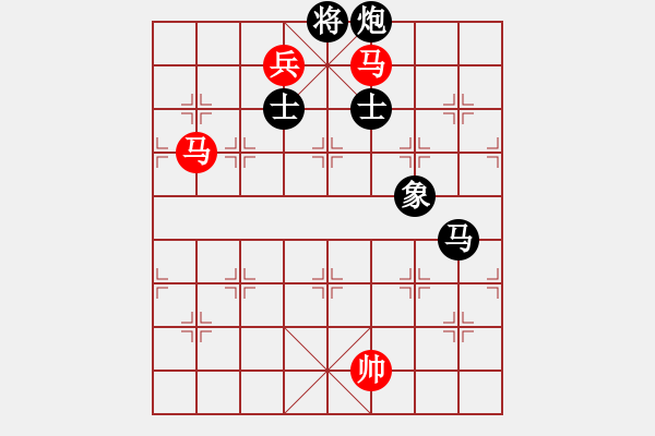 象棋棋譜圖片：紅色貝雷(2段)-和-賠光光(6段) - 步數(shù)：190 