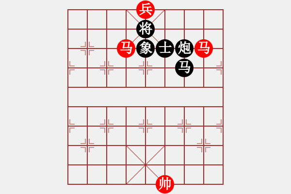 象棋棋譜圖片：紅色貝雷(2段)-和-賠光光(6段) - 步數(shù)：200 