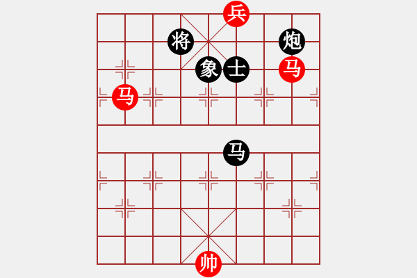 象棋棋譜圖片：紅色貝雷(2段)-和-賠光光(6段) - 步數(shù)：210 