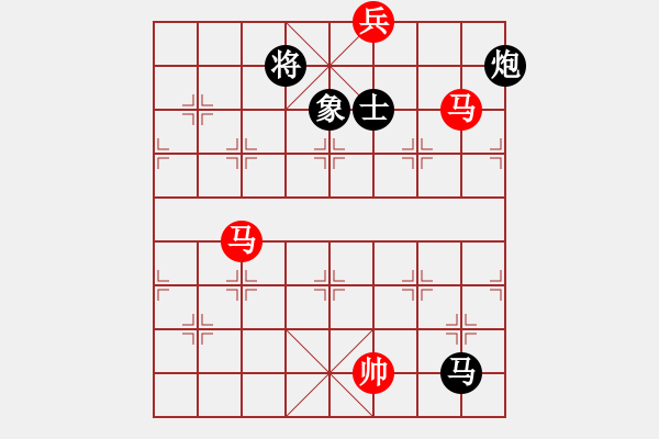 象棋棋譜圖片：紅色貝雷(2段)-和-賠光光(6段) - 步數(shù)：220 