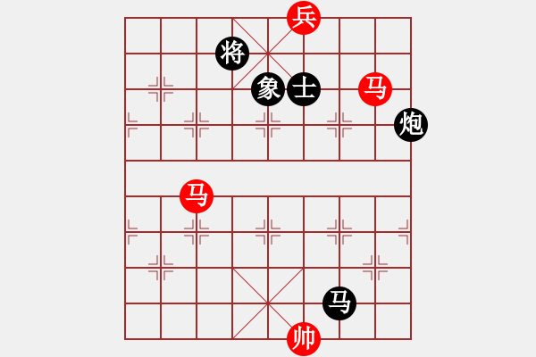 象棋棋譜圖片：紅色貝雷(2段)-和-賠光光(6段) - 步數(shù)：230 