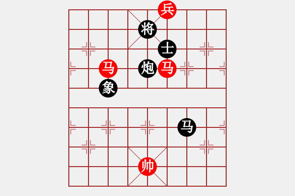 象棋棋譜圖片：紅色貝雷(2段)-和-賠光光(6段) - 步數(shù)：240 