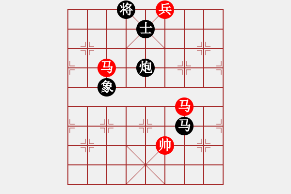 象棋棋譜圖片：紅色貝雷(2段)-和-賠光光(6段) - 步數(shù)：250 