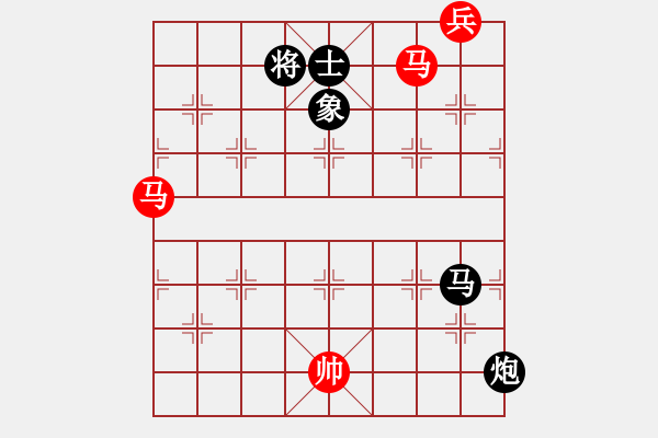 象棋棋譜圖片：紅色貝雷(2段)-和-賠光光(6段) - 步數(shù)：280 